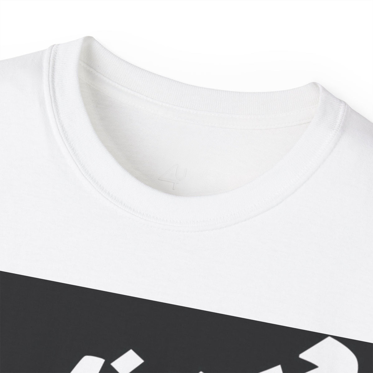 Defined4U Cupid Sniper T-Shirt